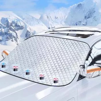 Автомобильный зимний снежный щит, утолщенный флокированный получехол, чехол на передний бампер, снежный ветер и морозостойкая автомобильная одежда, антизамерзающий автомобильный снежный щит 147 * 110cm 5 magnets