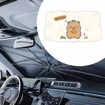 Автомобильный зонт на лобовое стекло профессиональная автомобильная защита автомобильный солнцезащитный портативный L