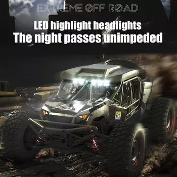 Автомобиль с дистанционным управлением, 2,4G 1:16. 4-колесный высокоскоростной автомобиль с дистанционным управлением, скорость 38 км/ч, тяга по бездорожью 3 Battery красный