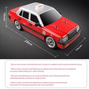 Автомобиль с дистанционным управлением, Гоночный автомобиль с дистанционным управлением, частота 2,4 ГГц, фары на шинах для дрифта, 3 батареи, 2 Battery красный