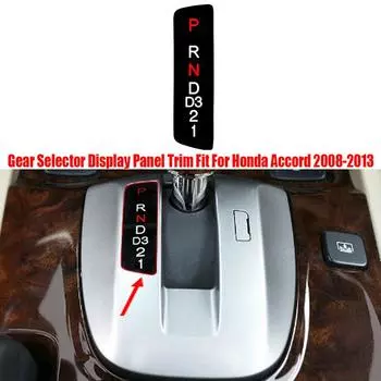 Автомобиль с левым рулем для Honda Accord Crosstour 2008-2013 Центральная консоль Рычаг переключения передач Панель управления Дисплей Отделка Автоаксессуары