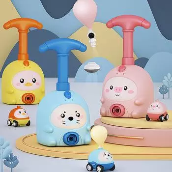 Автомобиль с воздушными шарами, детский инерционный силовой автомобиль с шариками и пусковыми установками, набор игрушек, аэродинамические автомобили One Size