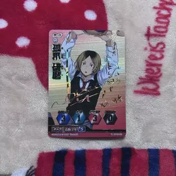 Автомобиль с вывеской Haikyu Haikyu Kenma Nekoma Kenma Автомобиль с вывеской Haikyu Barboca Jiryu Goods