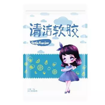 Автомойка салона автомобиля чистящий гель слизь для очистки машины Auto Vent Magic Dust Remover клей компьютерная клавиатура очиститель грязи 70g синий