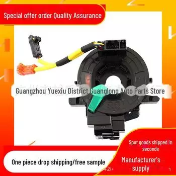 Автозапчасти: 84307-48100, 83196-ФДЖ030, 83196-ФДЖ010, 84306-50210, 84307-0Э020 standard