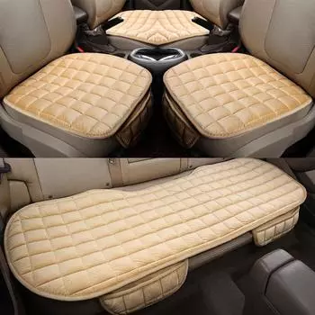 Автозапчасти для сиденья, автомобильный чехол, подушка, теплый комплект с карманом для хранения, противоскользящий, 3 шт., плюшевый зимний комплект бежевый