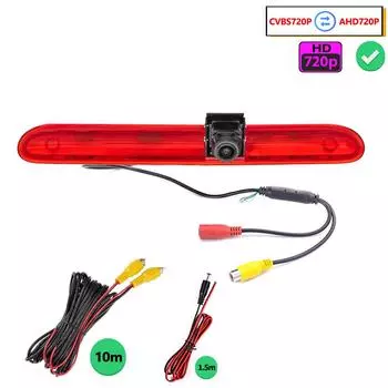 AX7008 Автомобильная камера заднего вида для Peugeot Expert 3, Traveller, Citroen Space Tourer, Jumpy3 Toyota ProAce Verso и ProAce2 AX7008