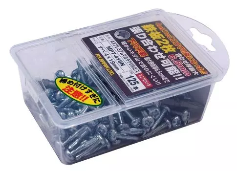 Ax Brain AX Premium Multi Drill Screw 4mm (Unichrome Plating) MPT-440N