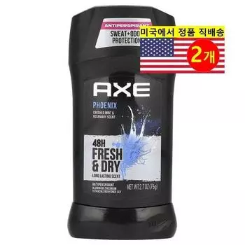 AX Мужской дезодорант 48H & Dry Antiperspirant Phoenix, 2 упаковки, 76 г