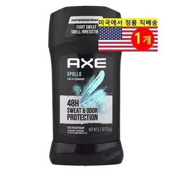 AX мужской дезодорант-антиперспирант 48H Anti-Sweat Odor Apollo, 1 шт, 76 г