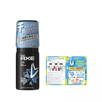 AXE Ароматизированный спрей для тела Click Citrus Subtle В комплекте (Пряный Аромат) 60г+Бонус
