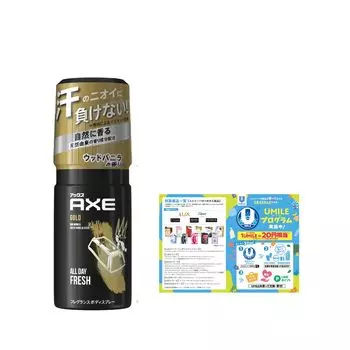 AXE Ароматизированный спрей для тела Gold Vanilla в комплекте (Аромат дерева) 60г+Бонус