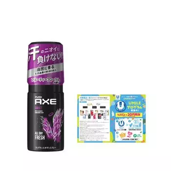 AXE Ароматизированный спрей для тела Сладкий цветочный нежный в комплекте (Фруктовый аромат) 60г+Бонус