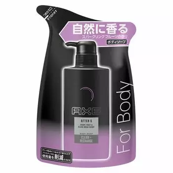 AXE AX Fragrance Body Soap After Five Refill Мыло для тела игристое фруктовое Refill 300 г Высококачественный аромат. (х 1)
