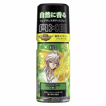 AXE AXE Ароматизированный спрей для тела Kilo aqua green 60 г Набор из 6 шт. (тонкий аромат)