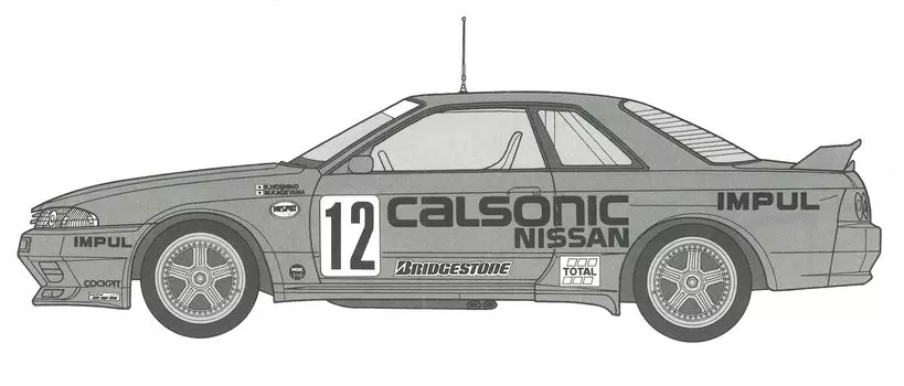AXES9 Calsonic Skyline 1993 plastic model 1/12 (Skyline GT-R [BNR32 Gr.A specification] синий