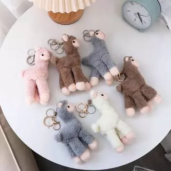 Аксессуар, брелок для ключей, детский подарок, мягкая игрушка, брелок для ключей в виде овцы, брелок для ключей из альпаки, брелок с животным
