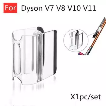 Аксессуар держатель зажим для крепления для пылесоса Dyson V7 V8 V10 V11 V15 части робота-пылесоса аксессуары