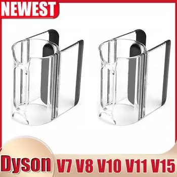 Аксессуар держатель зажим для крепления для пылесоса Dyson V7 V8 V10 V11 V15 части робота-пылесоса аксессуары