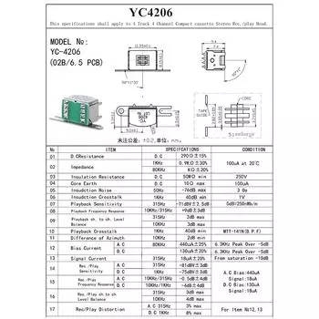 Аксессуар для аудиозаписи 1/2/4-канальная магнитная головка YCOG16/YBBS09/HS4211/ES4201/YC4206 A