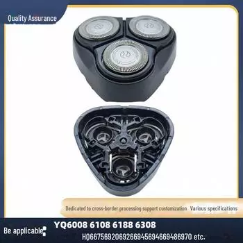 Аксессуар для бритвенной головки Philips для лезвий YQ6008, YQ6108, YQ6308, YQ6188, HQ6675 и HQ6920 1 blade