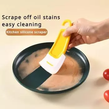 Аксессуар для чистки кастрюль, гибкий для мытья кастрюль, высокотемпературные 2 шт., приспособления для выпечки, прочный силиконовый скребок для масляных пятен, инструмент для очистки, аксессуар Yellow--2Pcs