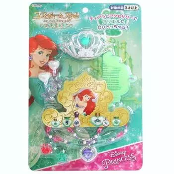 Аксессуар для костюма принцессы Диснея Маруки ~Ариэль~ Игрушка Аксессуар для детей от 3 лет и старше 181927