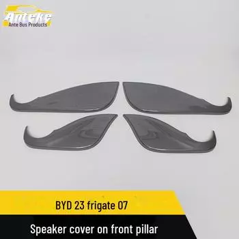 Аксессуар для модификации противоударной панели двери BYD 23 Frigate 07 Carbon fiber base*4