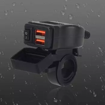 Аксессуар для мотоцикла USB Quick Charge 3.0 с переключателем, адаптер для мотоцикла, устанавливаемый на транспортное средство, водонепроницаемый телефон 12 В