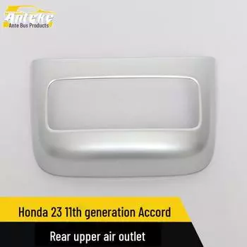 Аксессуар для рамы заднего верхнего воздухозаборника BYD 23 Frigate rear upper air outlet, Asian model, 1 piece серебряный