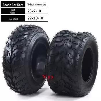 Аксессуар для внедорожного картинга: 20X10-10 дюймов вакуумная шина и 21X7-10 дюймов полотенце для ATV Beach Car Front tire 23x7.00-10