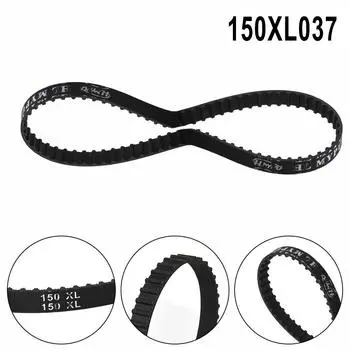 Аксессуары 150XL ремень ГРМ черные детали шириной 10 мм