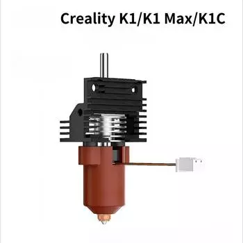 Аксессуары для 3D-принтера K1 K1 Max K1C Интегрированное сопло Печатная головка Модернизация Комплект для экструзии горячего конца
