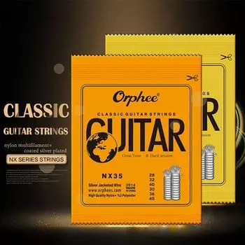 Аксессуары для акустической гитары, нейлоновые струны, детали для гитар, посеребренная проволока, струны для классической гитары