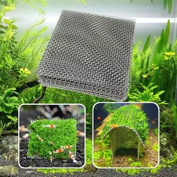 Аксессуары для аквариума Водная трава Подложка для аквариумных растений Сетка для мха Растения Фиксатор Держатель для проволочной сетки Подложка для аквариума 2pcs