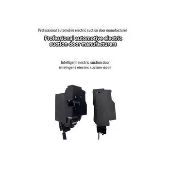 Аксессуары для электрических всасывающих дверей Tesla Model 3 YCTESDX026 чёрный