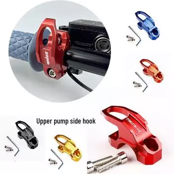 Аксессуары для электромобилей из алюминиевого сплава: Зеркало на руле крана, крючок для хранения на сиденье, крючок для насоса на шлеме. Aluminum alloy folding hook