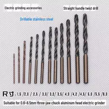 Аксессуары для электрошлифовки из нержавеющей стали: Микросверла и спиральные сверла с содержанием кобальта желтого цвета Single 1.5mm