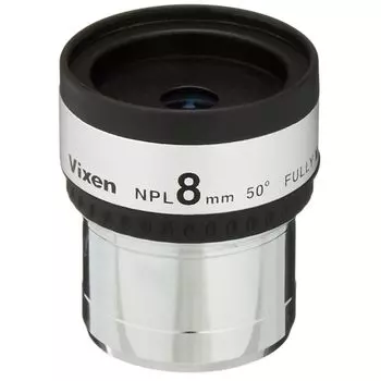 Аксессуары для астрономического телескопа Vixen Окуляр серии NPL NPL8 мм 39203-2