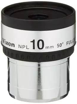 Аксессуары для астрономического телескопа Vixen Окуляр серии NPL NPL10 мм 39204-9