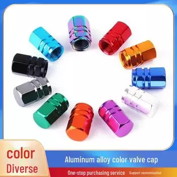 Аксессуары для автомобильных шин: колпачки клапанов, цветные колпачки из алюминиевого сплава, колпачки сердечников клапанов, колпачки для покрышек. серебряный