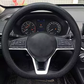 Аксессуары для автомобиля своими руками, инструменты, универсальный силиконовый чехол на руль, эластичный чехол для перчаток, текстура, мягкий, многофункциональный, автомобильное украшение чёрный