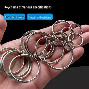 Аксессуары для брелоков из нержавеющей стали и железа 1.2*20mm Plain Iron серебро белый