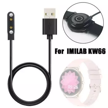 Аксессуары для часов Адаптер Подставка USB-кабель Док-станция Зарядный шнур Станция Зарядное устройство для умных часов