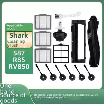 Аксессуары для чистки акул: Фильтр S87 R85 RV850, боковая щетка, крышка основной щетки 1 cleaning brush