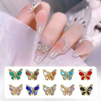 Аксессуары для дизайна ногтей Dream Crystal Butterfly Zircon Super Flash Трехмерные сплавные аксессуары для ногтей в виде бабочек