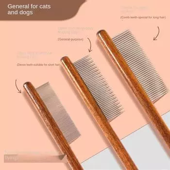 Аксессуары для домашних животных для кошек Расческа для кошек из цельного дерева Уход за собаками Удаление плавающих волос Товары для домашних животных Товары для дома и сада