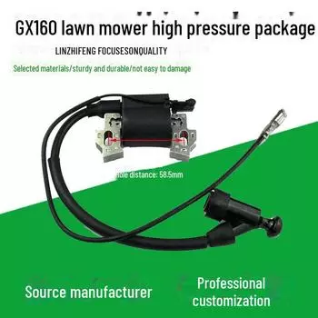 Аксессуары для газонокосилки Honda GXV160: Комплект высоковольтного блока и катушки зажигания Lawn mower high pressure cap