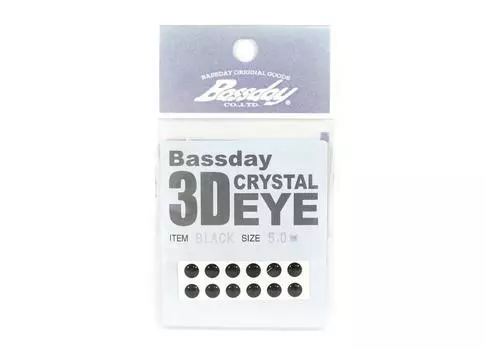 Аксессуары для глаз Bassday Live диаметром 5 мм, черные (8245)