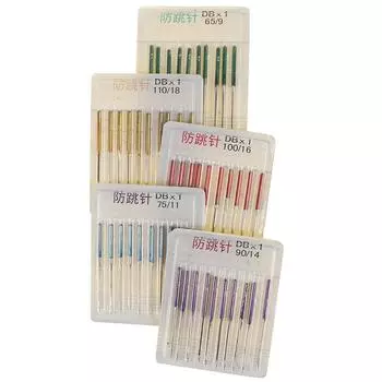 Набор Игл для швейных DB16